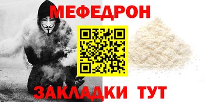марки nbome Беслан