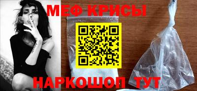 марки nbome Беслан