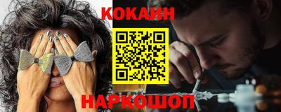 мефедрон мука Берёзовский