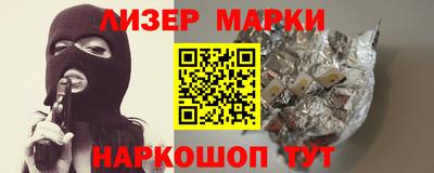 мефедрон мука Берёзовский