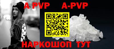 мефедрон мука Берёзовский