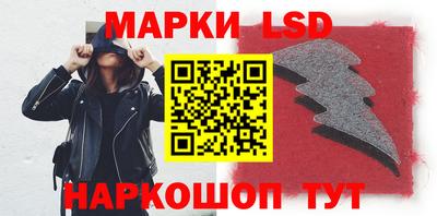 дурь Бийск