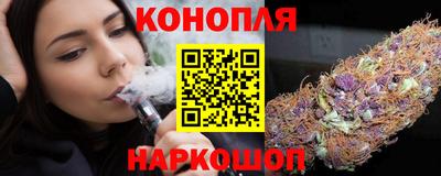 дурь Бийск