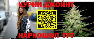 мефедрон мука Берёзовский