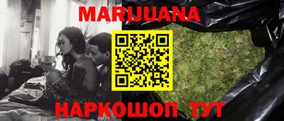 дурь Бийск