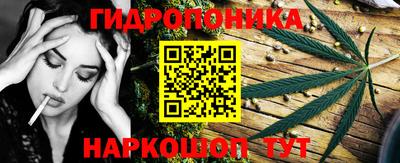марки nbome Беслан