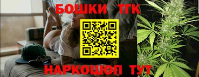 дурь Бийск