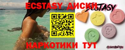 дурь Бийск
