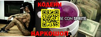 мефедрон мука Берёзовский