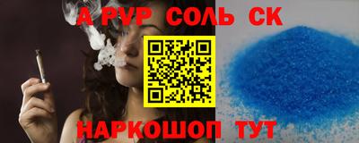 мефедрон мука Берёзовский