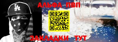 мефедрон мука Берёзовский