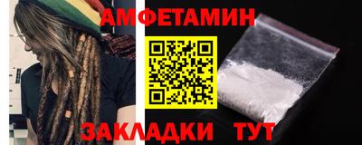 дурь Бийск