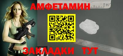марки nbome Беслан