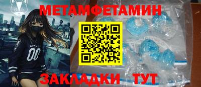 дурь Бийск