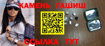 марки nbome Беслан
