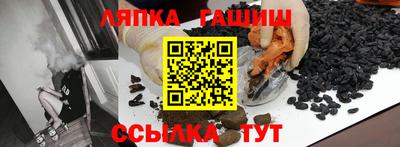 мефедрон мука Берёзовский