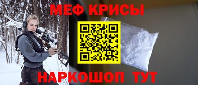 марки nbome Беслан
